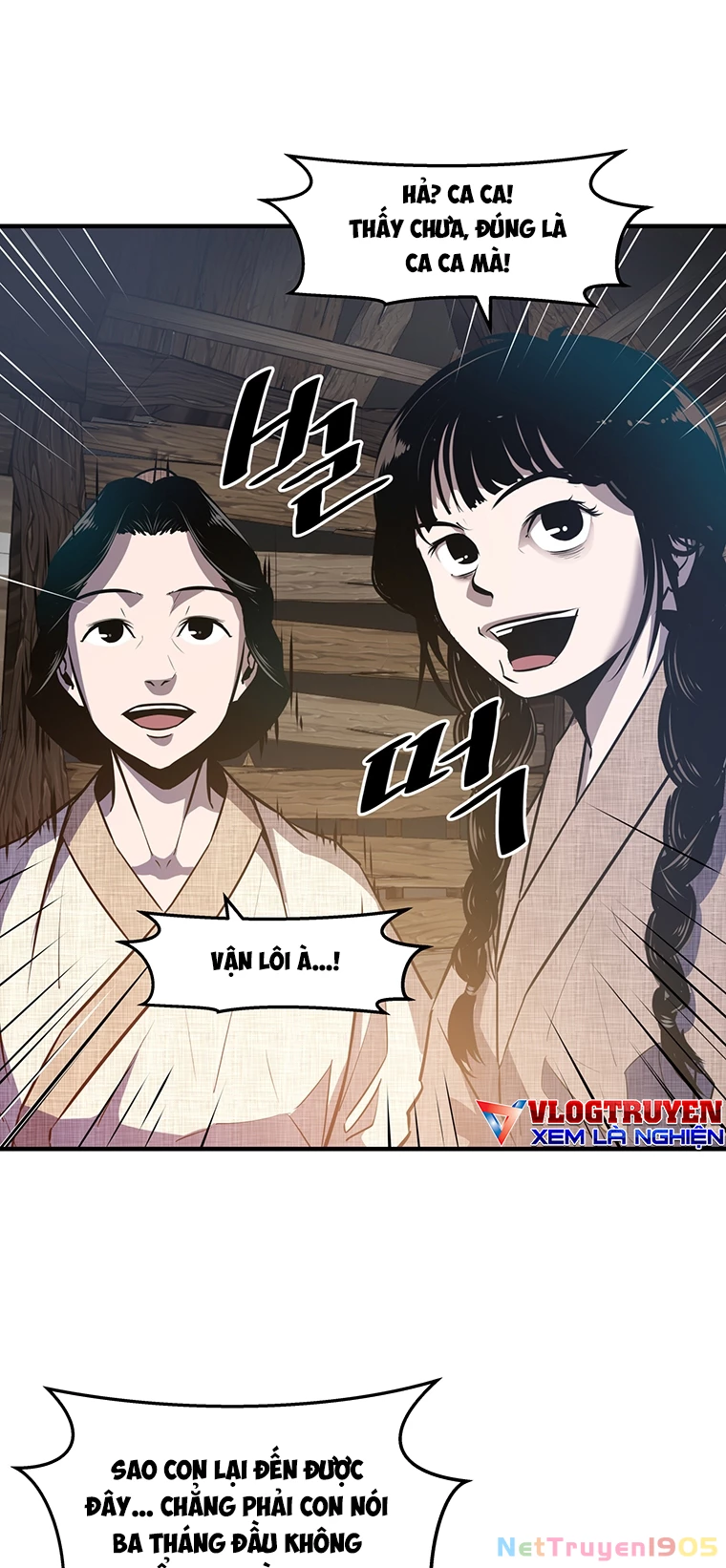 Thiên Hạ Đệ Nhất Võ Sư Chapter 4 - 4