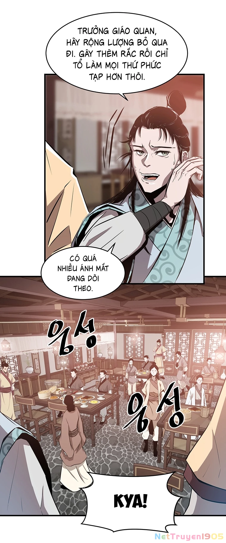 Thiên Hạ Đệ Nhất Võ Sư Chapter 5 - 46