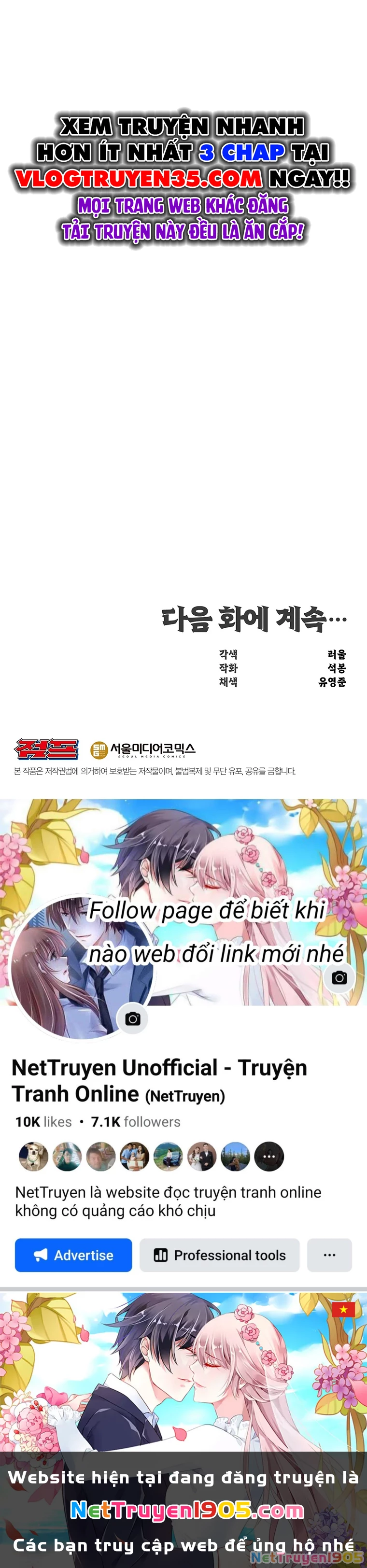 Thiên Hạ Đệ Nhất Võ Sư Chapter 5 - 67