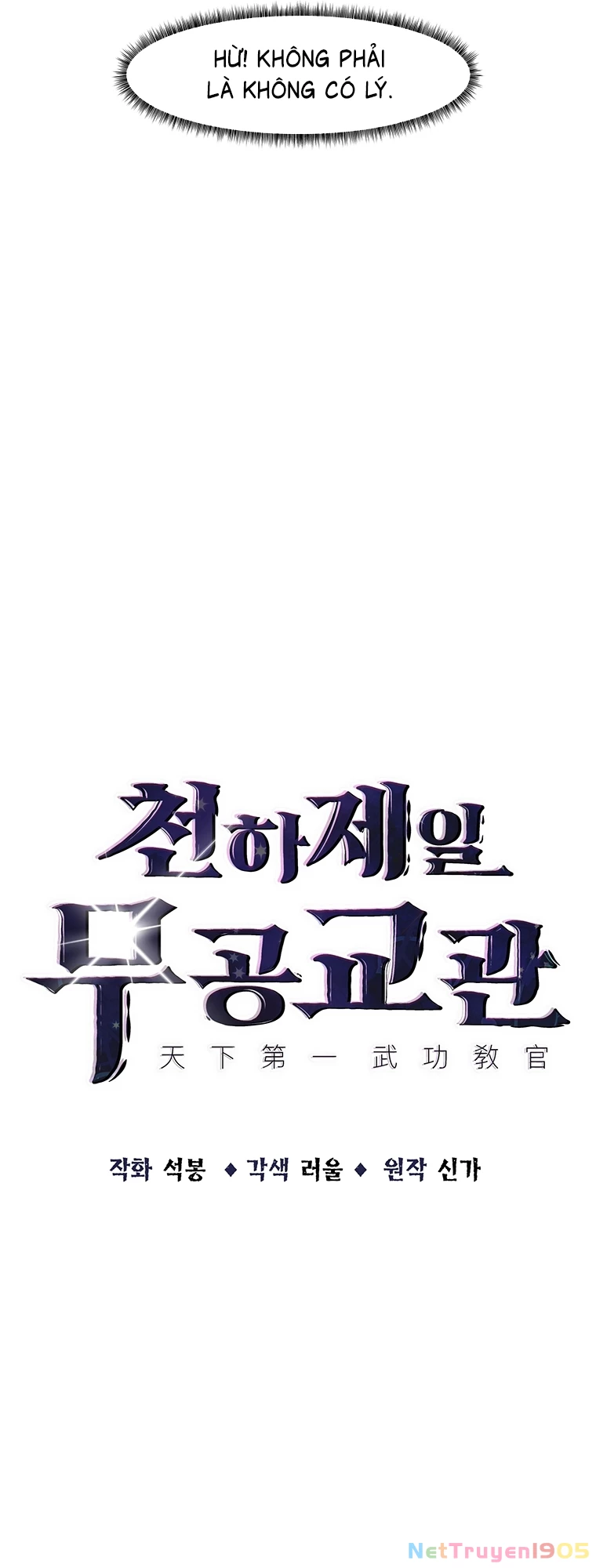 Thiên Hạ Đệ Nhất Võ Sư Chapter 6 - 8