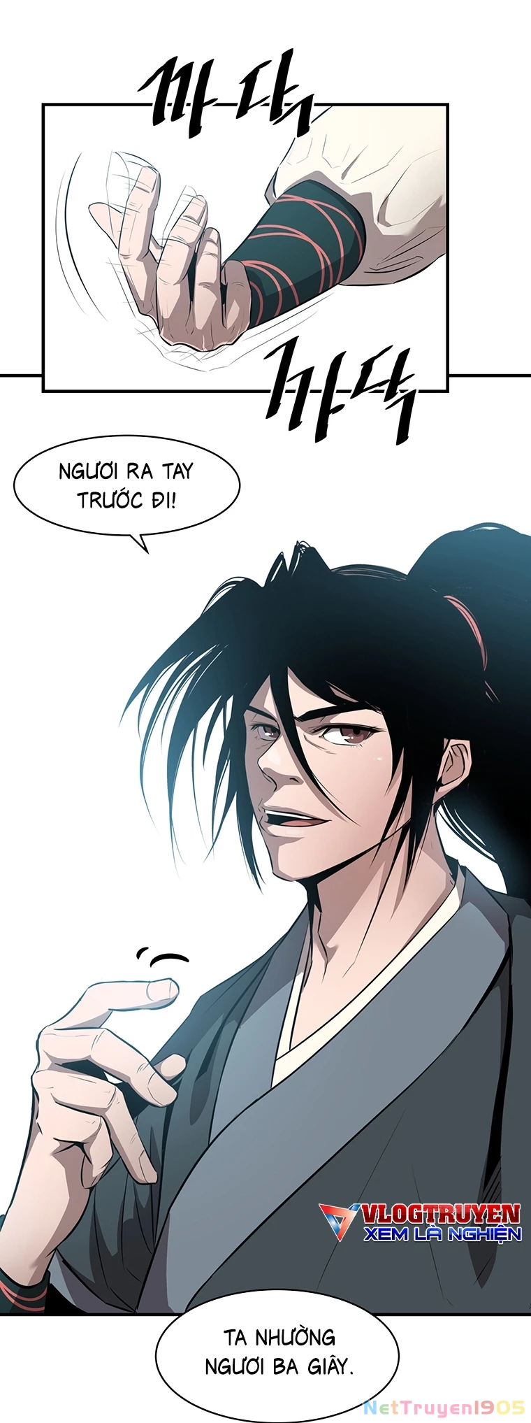 Thiên Hạ Đệ Nhất Võ Sư Chapter 6 - 46
