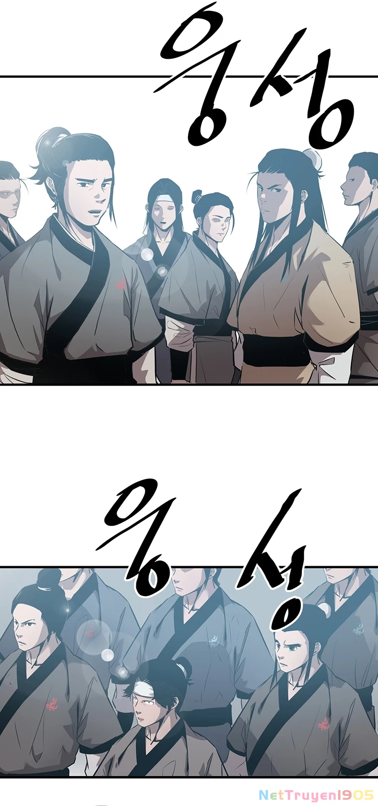 Thiên Hạ Đệ Nhất Võ Sư Chapter 7 - 14
