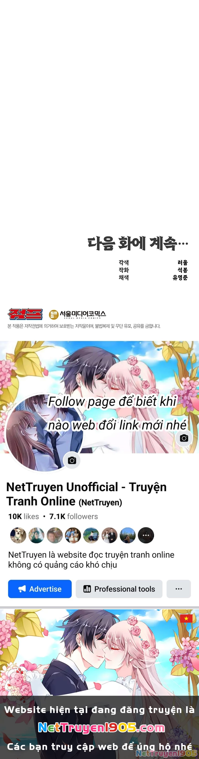 Thiên Hạ Đệ Nhất Võ Sư Chapter 7 - 56