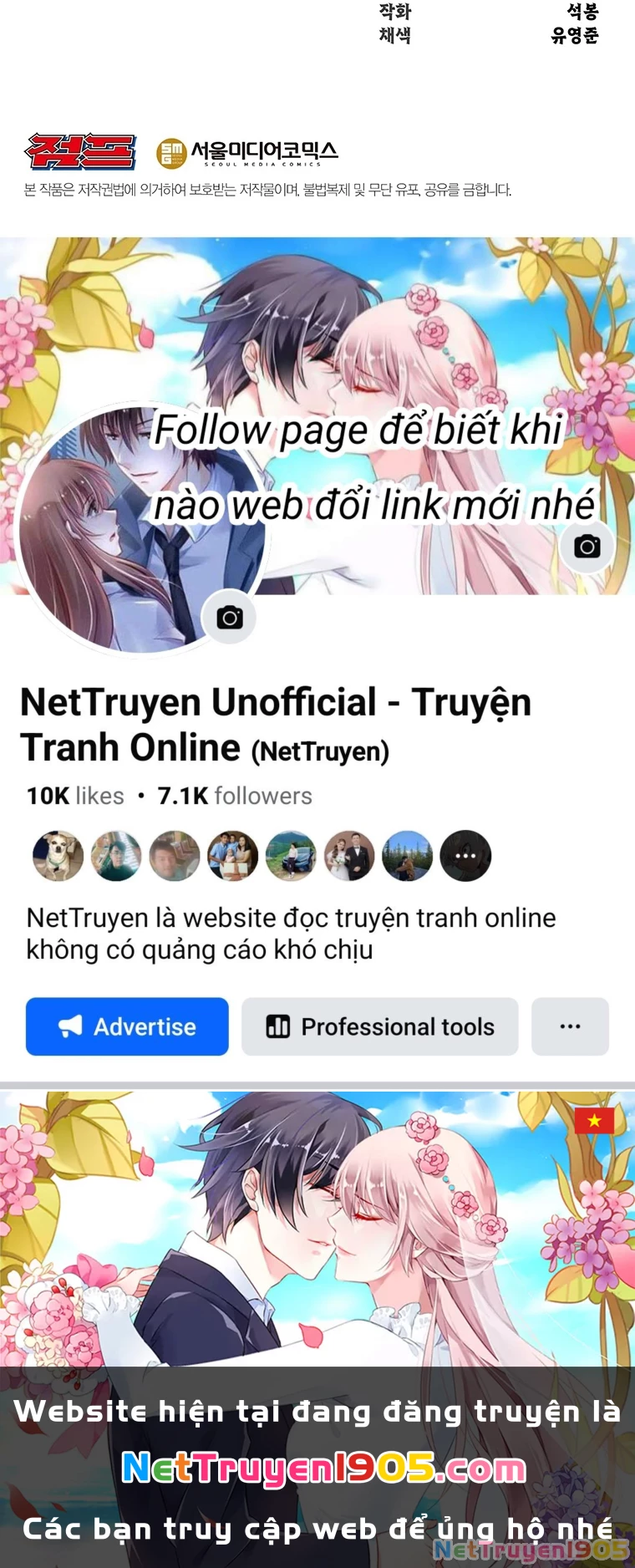 Thiên Hạ Đệ Nhất Võ Sư Chapter 8 - 62