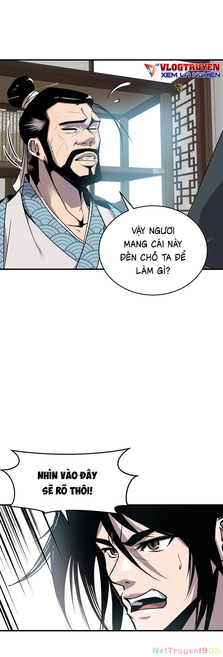 Thiên Hạ Đệ Nhất Võ Sư Chapter 9 - 16