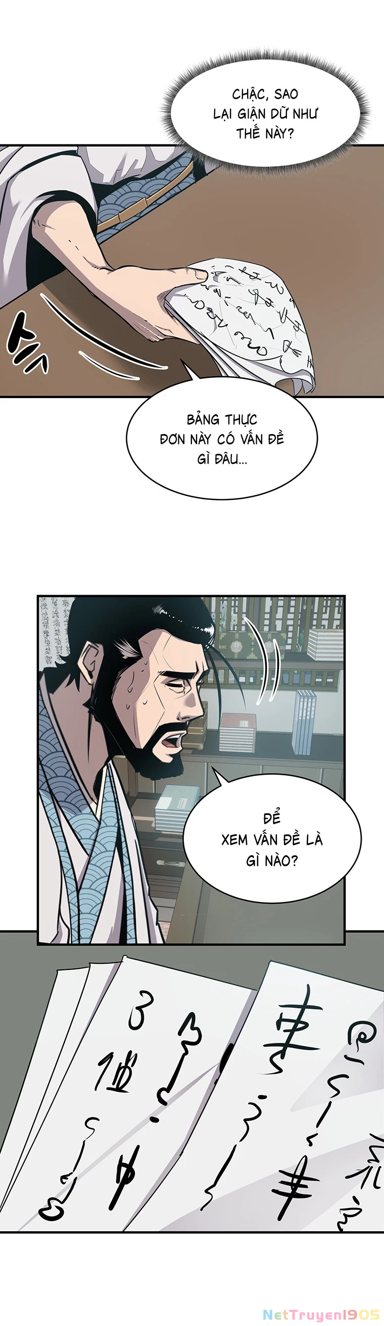 Thiên Hạ Đệ Nhất Võ Sư Chapter 9 - 17
