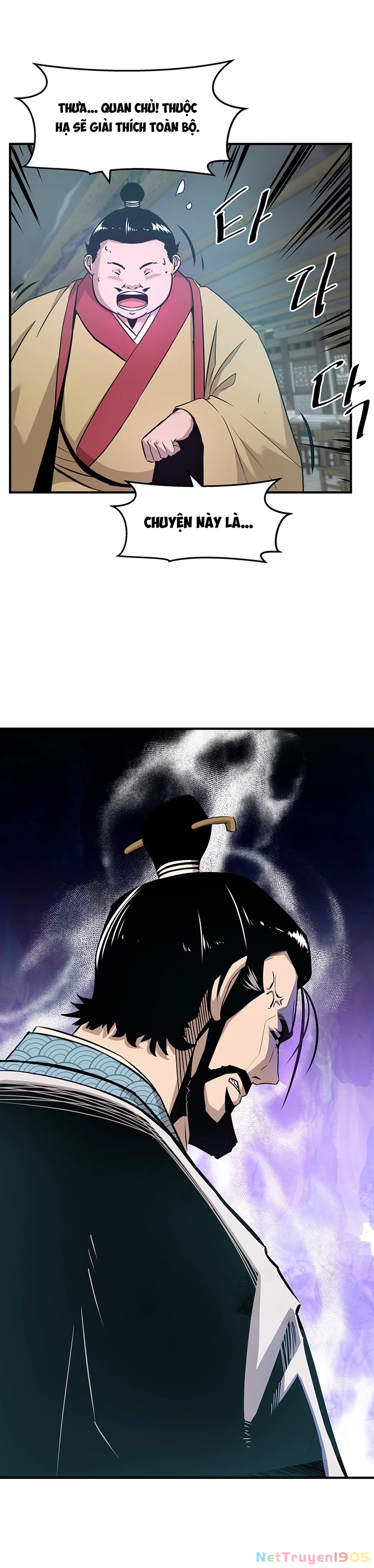 Thiên Hạ Đệ Nhất Võ Sư Chapter 9 - 42