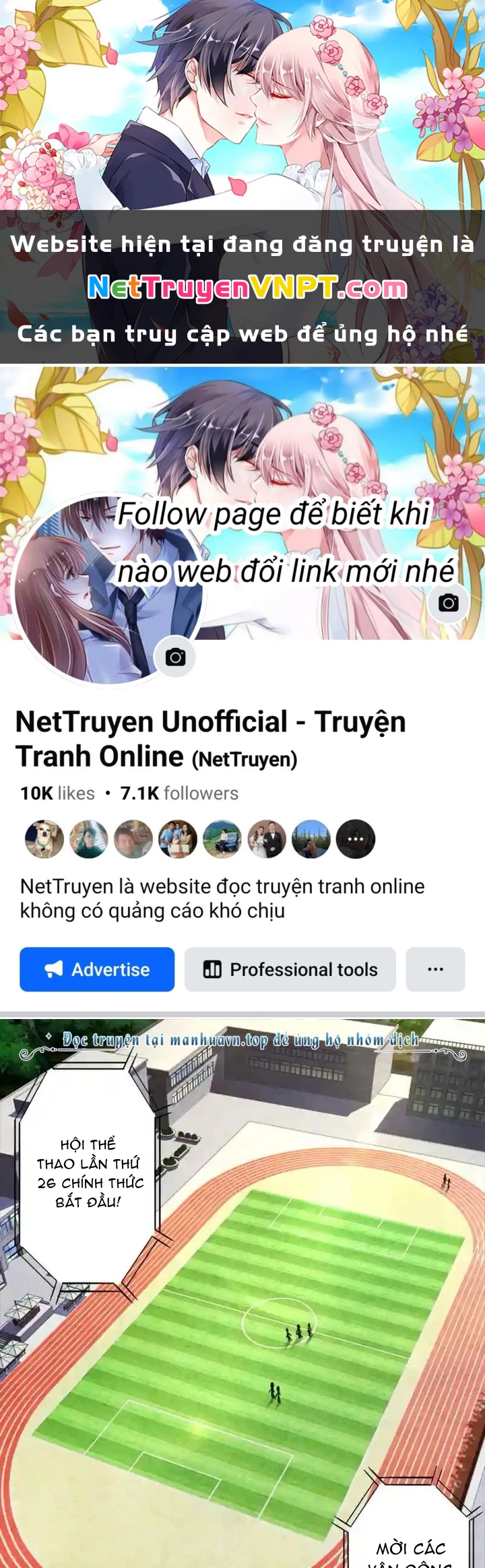 Kiêm Chức Thần Tiên Chapter 233 - 1