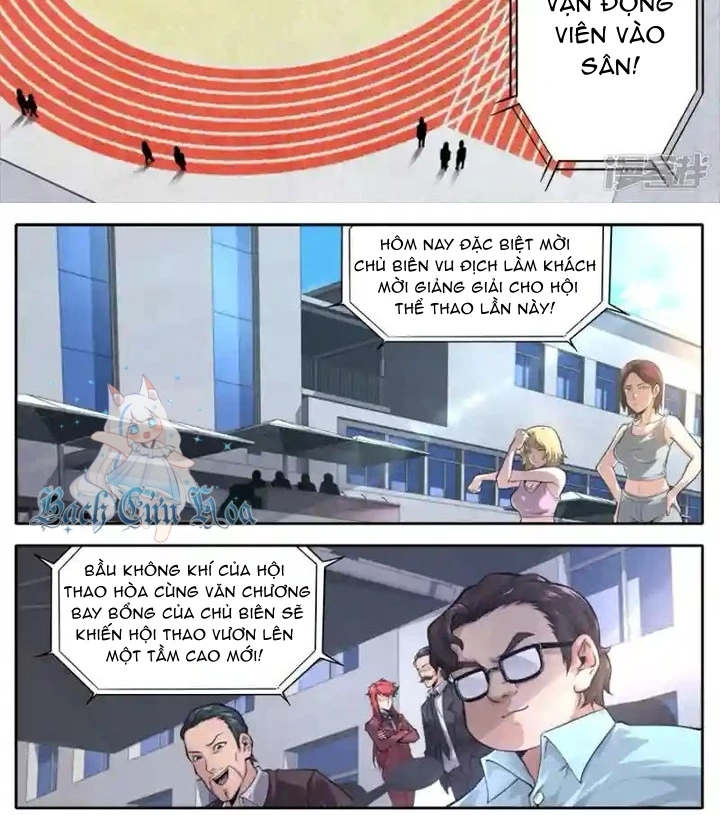 Kiêm Chức Thần Tiên Chapter 233 - 2