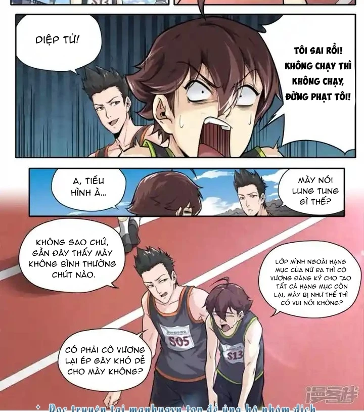 Kiêm Chức Thần Tiên Chapter 233 - 5