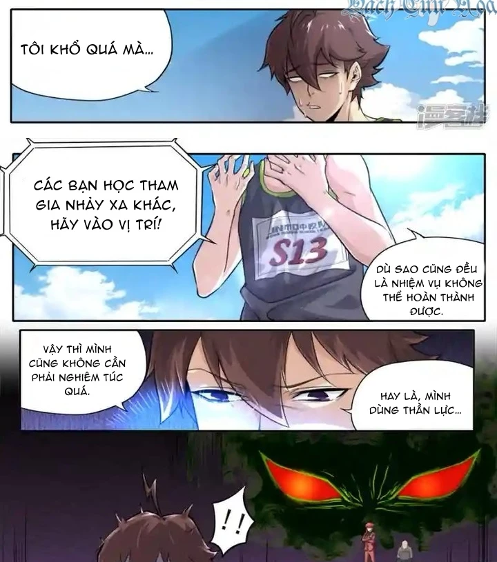 Kiêm Chức Thần Tiên Chapter 233 - 7