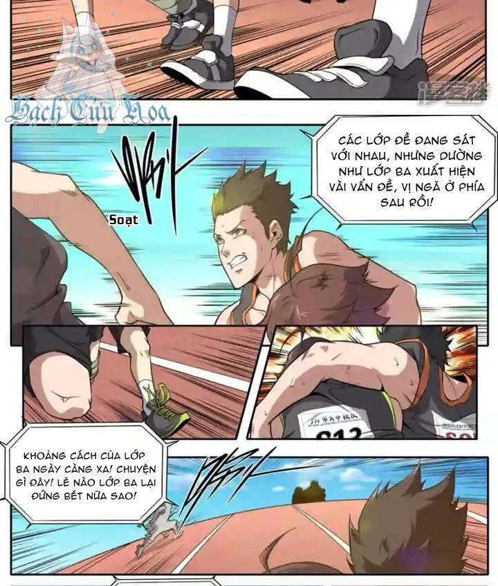 Kiêm Chức Thần Tiên Chapter 233 - 22
