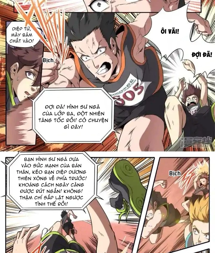 Kiêm Chức Thần Tiên Chapter 233 - 24