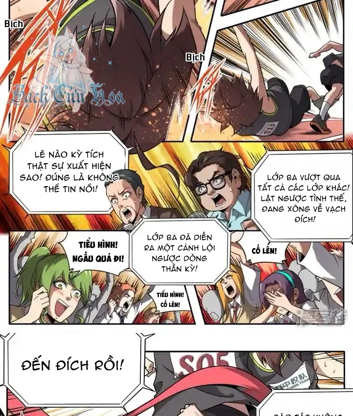 Kiêm Chức Thần Tiên Chapter 233 - 25