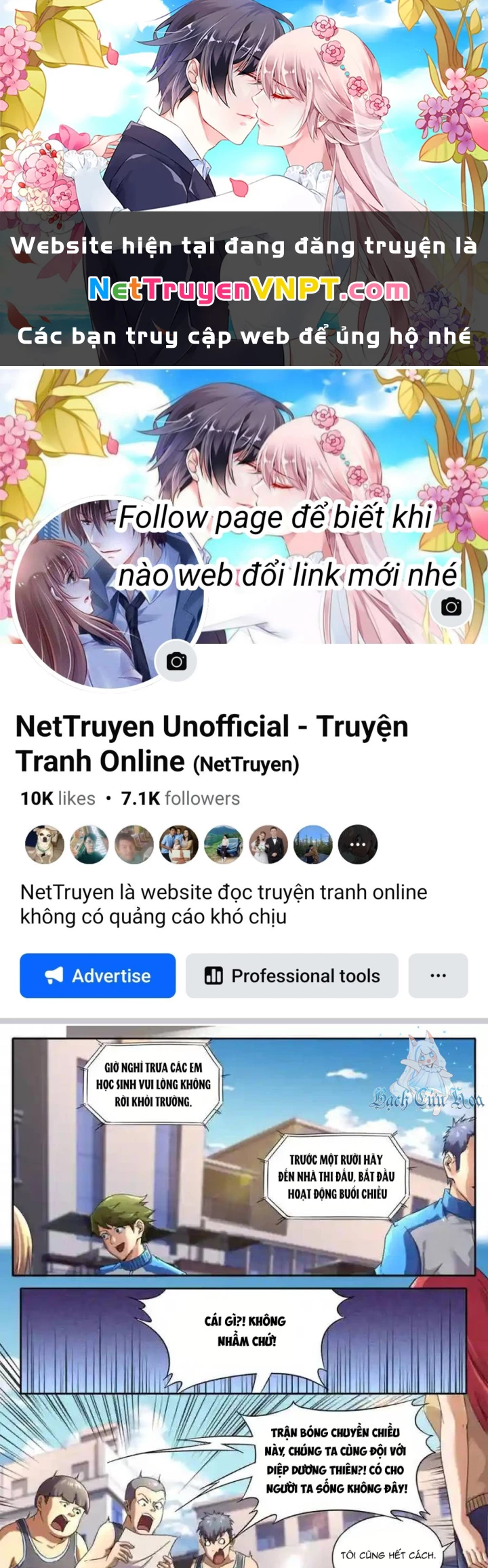 Kiêm Chức Thần Tiên Chapter 235 - 1