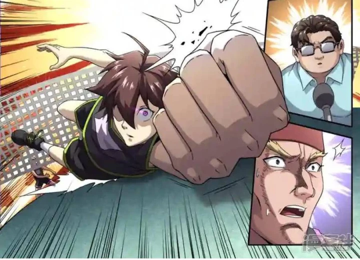 Kiêm Chức Thần Tiên Chapter 235 - 17