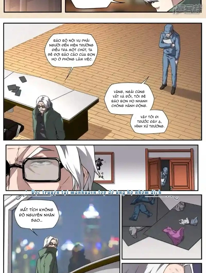 Kiêm Chức Thần Tiên Chapter 237 - 2