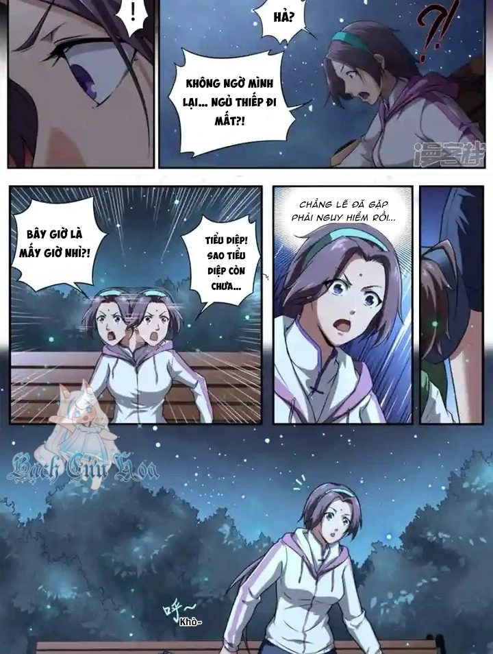 Kiêm Chức Thần Tiên Chapter 237 - 5