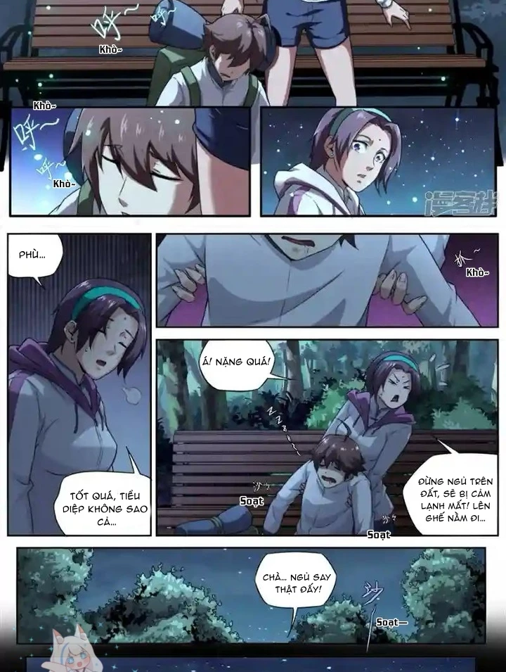 Kiêm Chức Thần Tiên Chapter 237 - 6