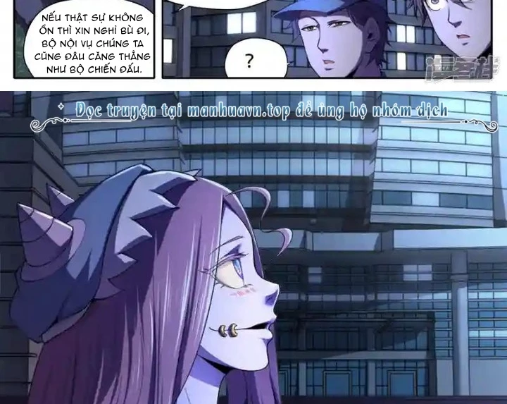 Kiêm Chức Thần Tiên Chapter 237 - 23