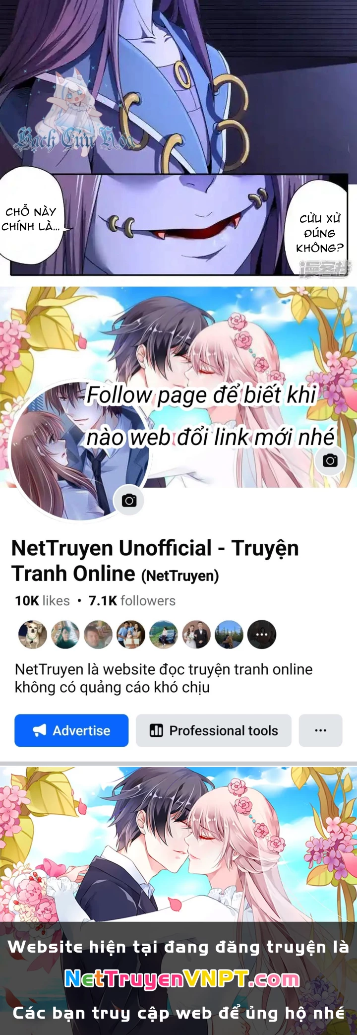 Kiêm Chức Thần Tiên Chapter 237 - 24