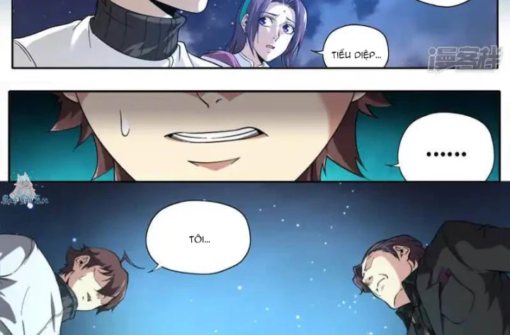 Kiêm Chức Thần Tiên Chapter 238 - 24