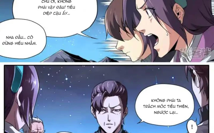 Kiêm Chức Thần Tiên Chapter 238 - 26