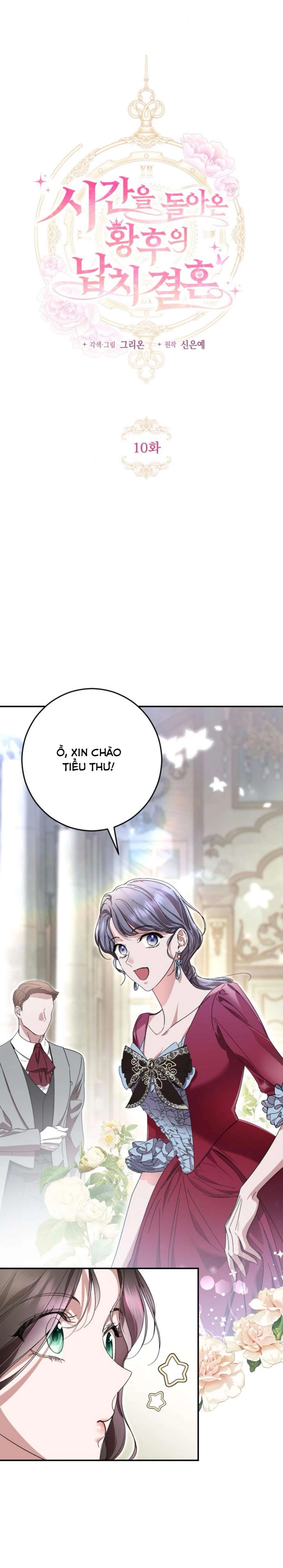 Đánh Cắp Vương Hậu Đã Quay Ngược Thời Gian Chapter  10 - 8