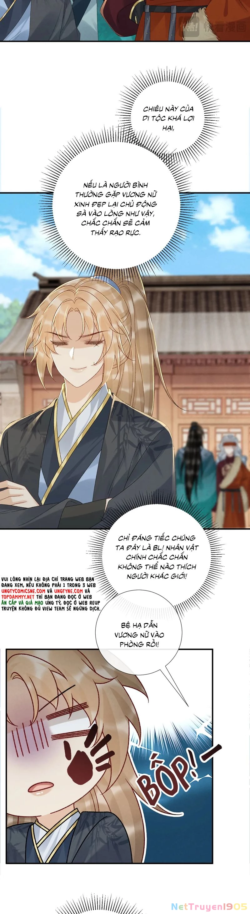 Bệnh Trạng Dụ Dỗ Chapter 118 - 7