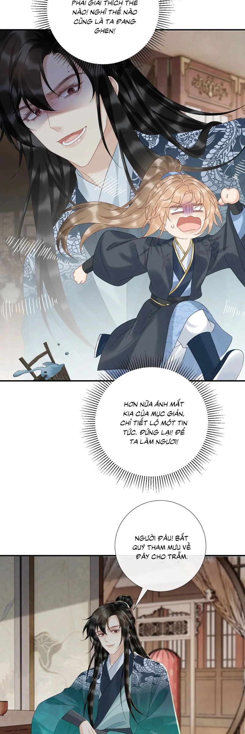 Bệnh Trạng Dụ Dỗ Chapter 118 - 14