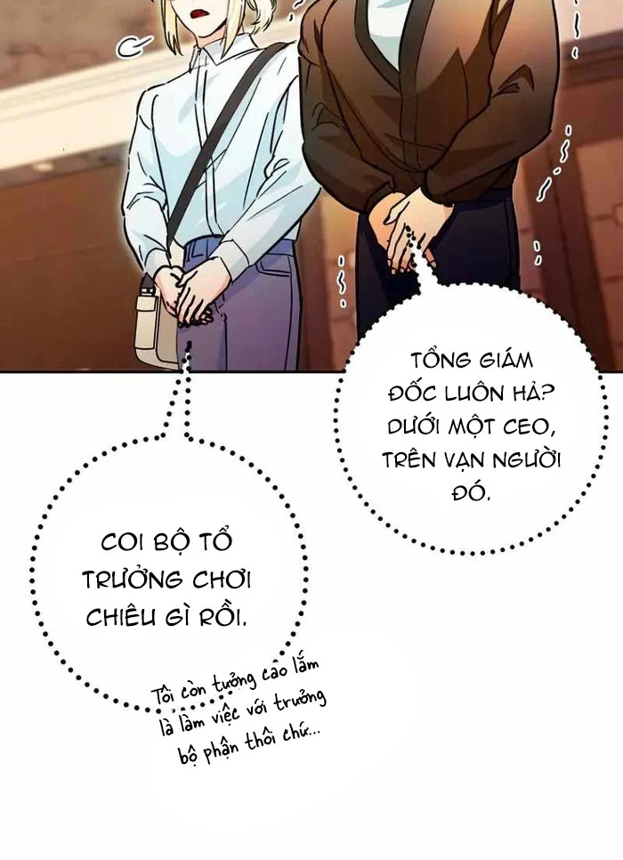 Trở Thành Công Chức Pháp Thuật Chapter 22 - 38