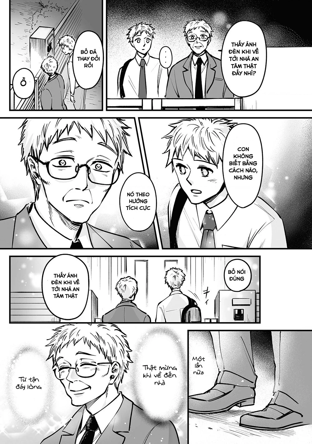 Này, có muốn làm Tanuki không? Chapter 2.5 - 3