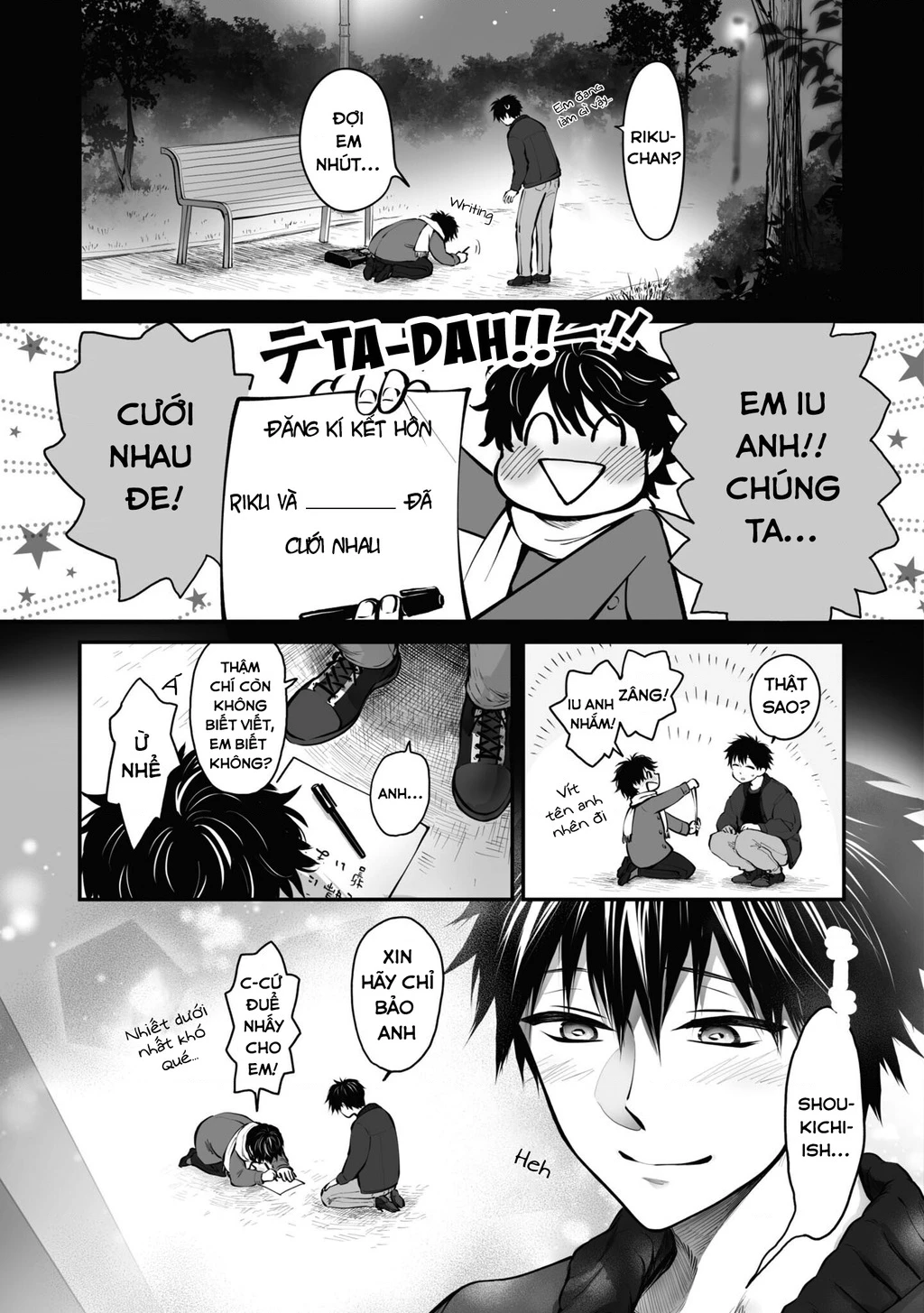 Này, có muốn làm Tanuki không? Chapter 16 - 6