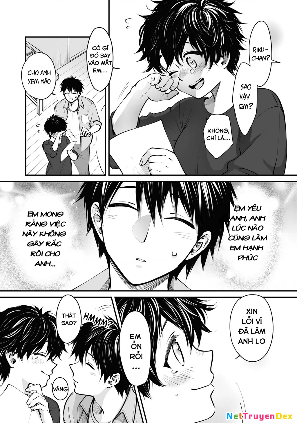 Này, có muốn làm Tanuki không? Chapter 16 - 8