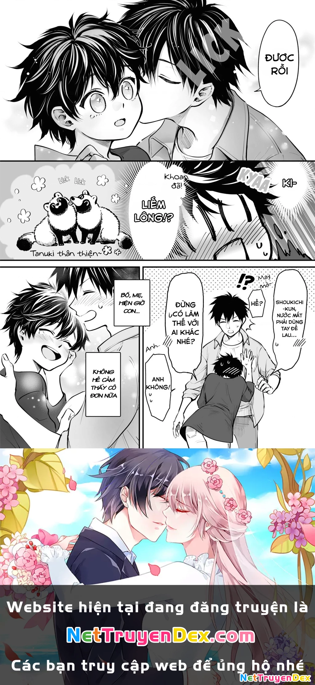 Này, có muốn làm Tanuki không? Chapter 16 - 9