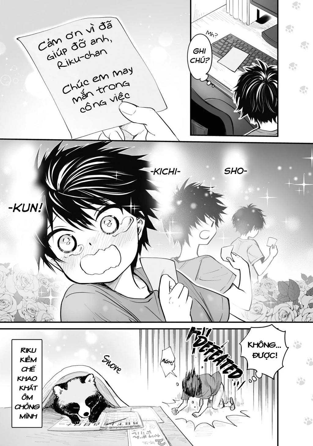 Này, có muốn làm Tanuki không? Chapter 16.5 - 3