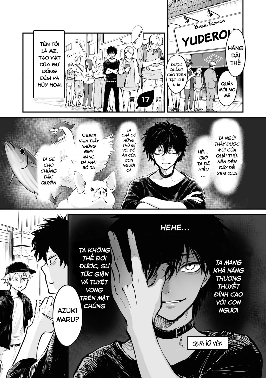 Này, có muốn làm Tanuki không? Chapter 17 - 2