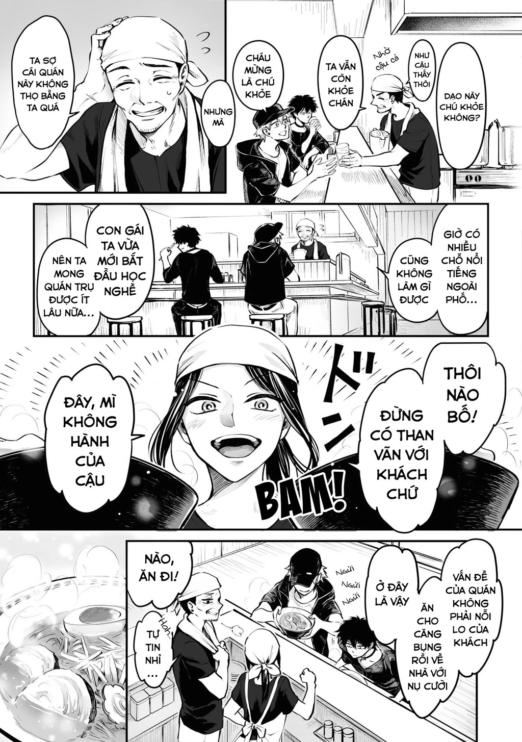 Này, có muốn làm Tanuki không? Chapter 17 - 4