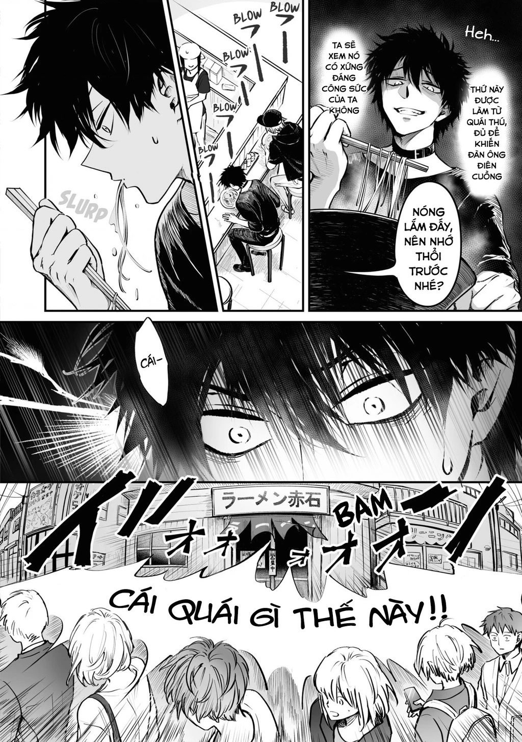 Này, có muốn làm Tanuki không? Chapter 17 - 5