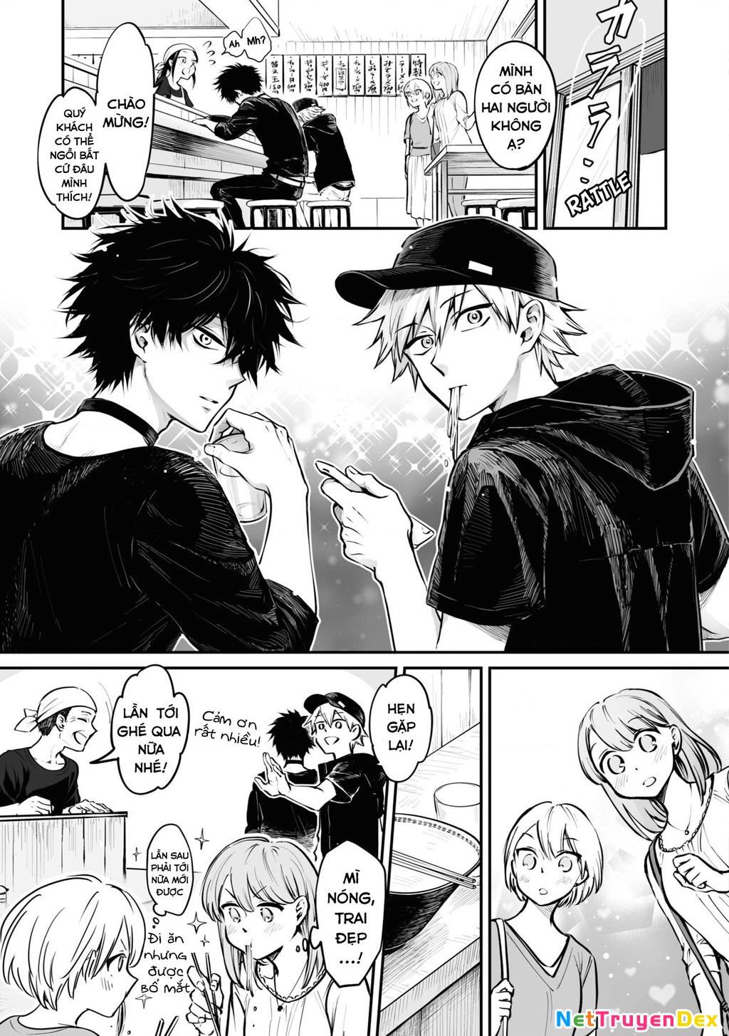 Này, có muốn làm Tanuki không? Chapter 17 - 8