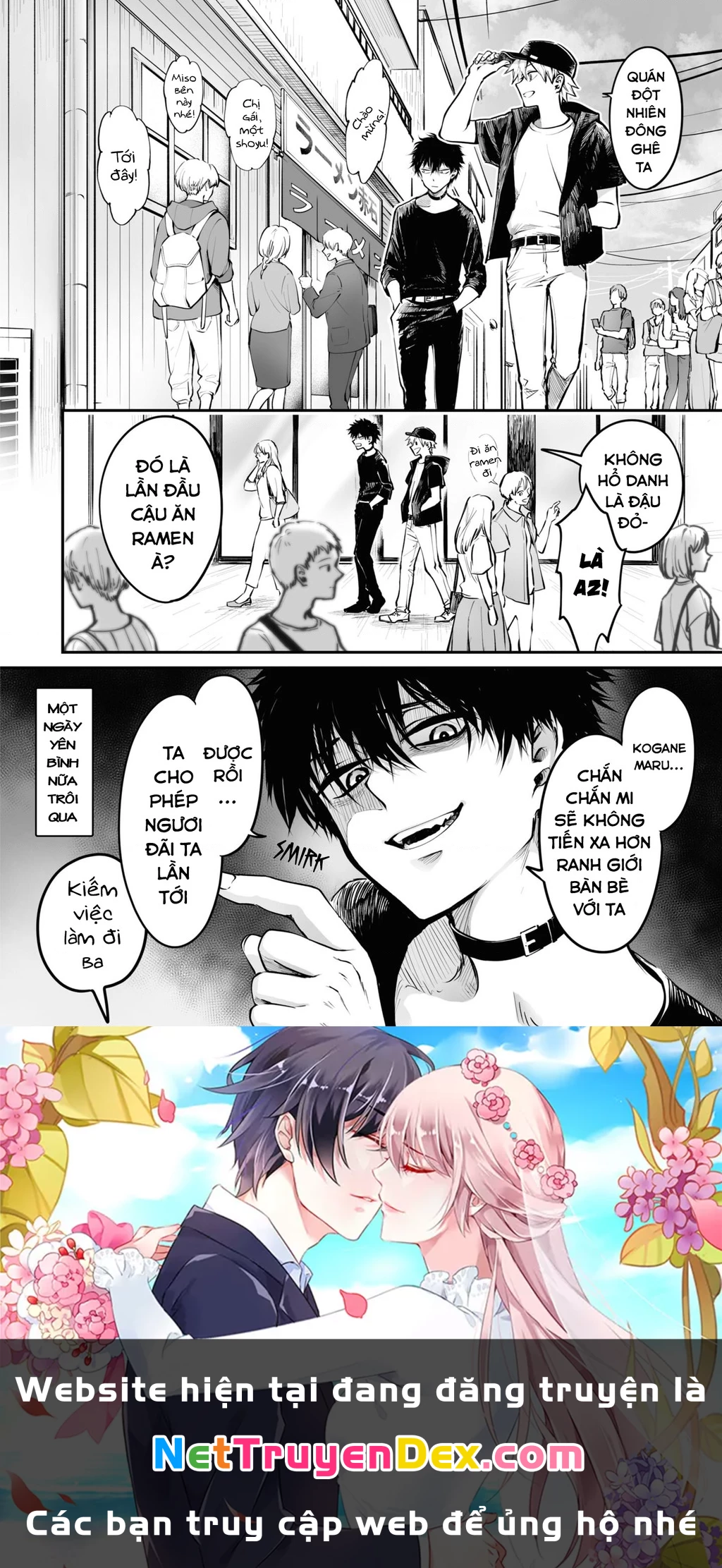 Này, có muốn làm Tanuki không? Chapter 17 - 9