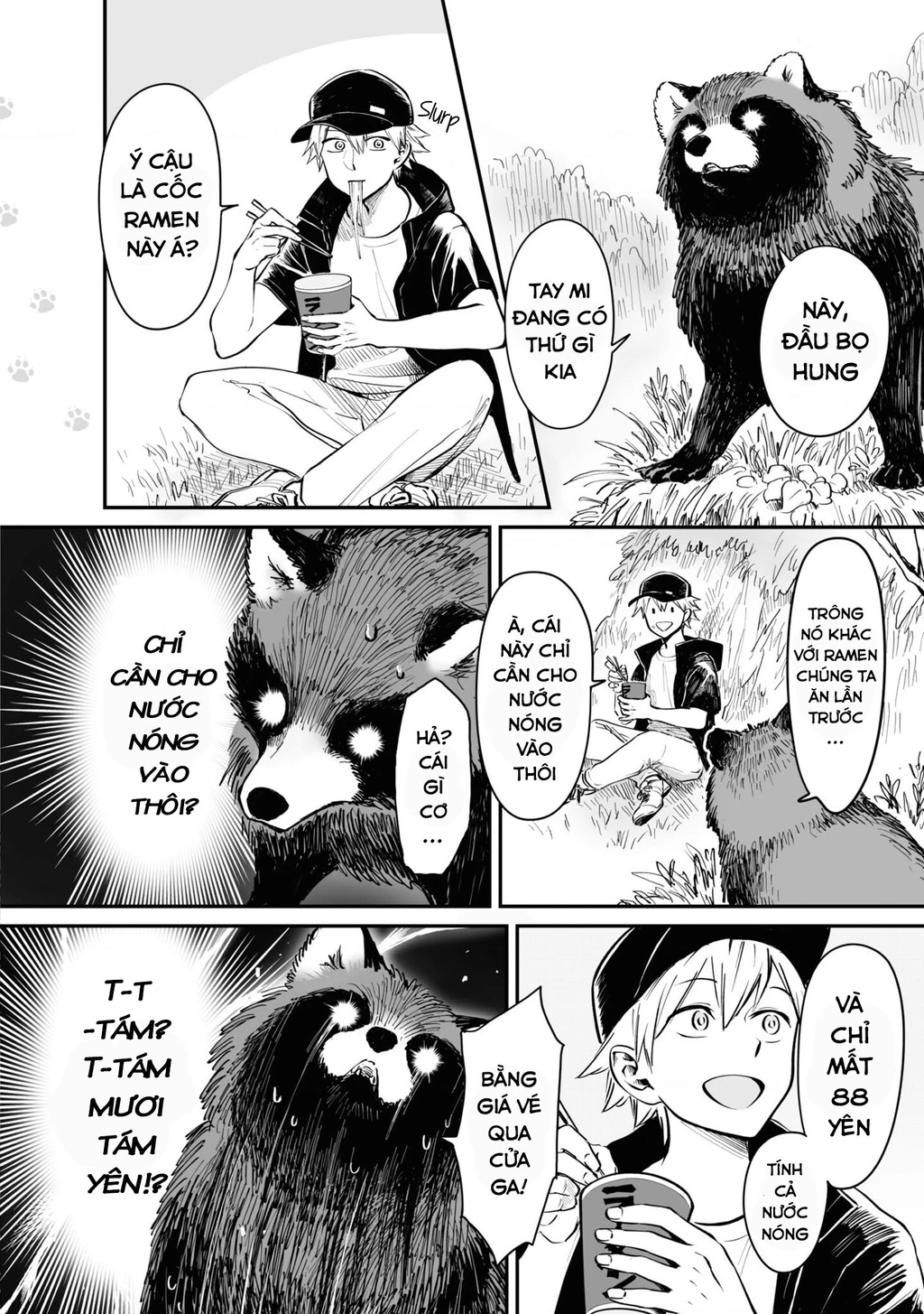 Này, có muốn làm Tanuki không? Chapter 17.5 - 2