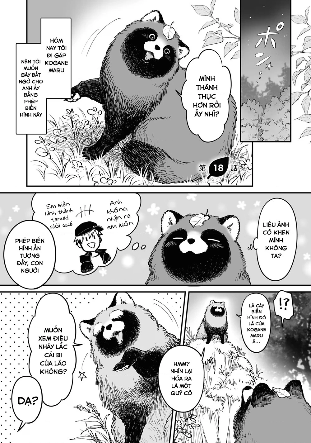 Này, có muốn làm Tanuki không? Chapter 18 - 2