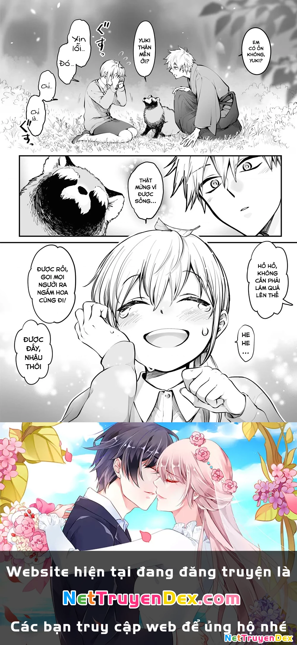 Này, có muốn làm Tanuki không? Chapter 18 - 9