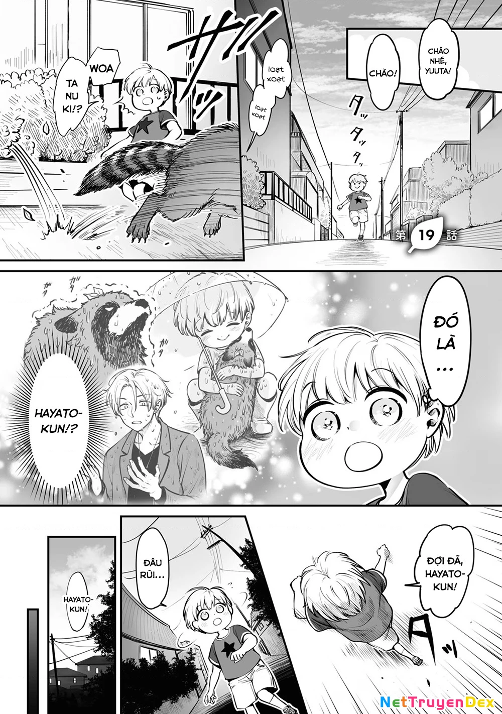 Này, có muốn làm Tanuki không? Chapter 19 - 2