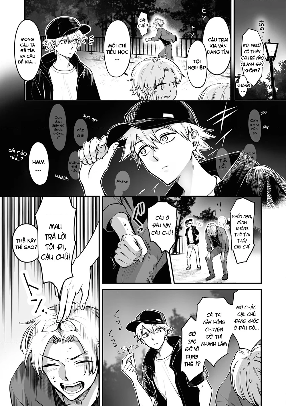 Này, có muốn làm Tanuki không? Chapter 19 - 4