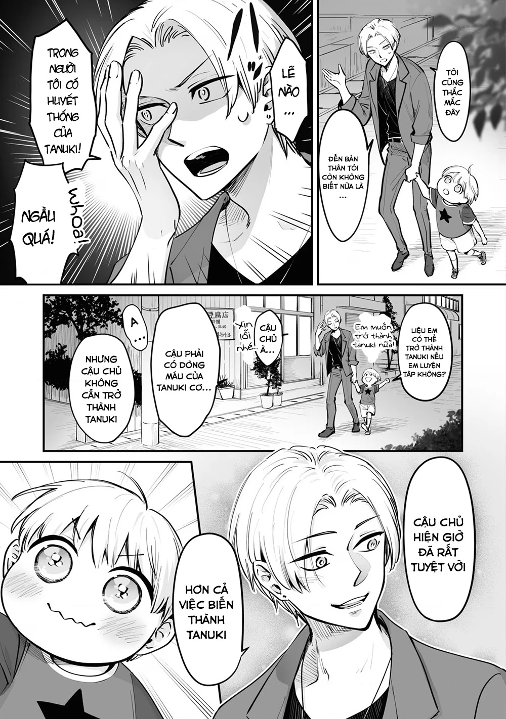 Này, có muốn làm Tanuki không? Chapter 19 - 8