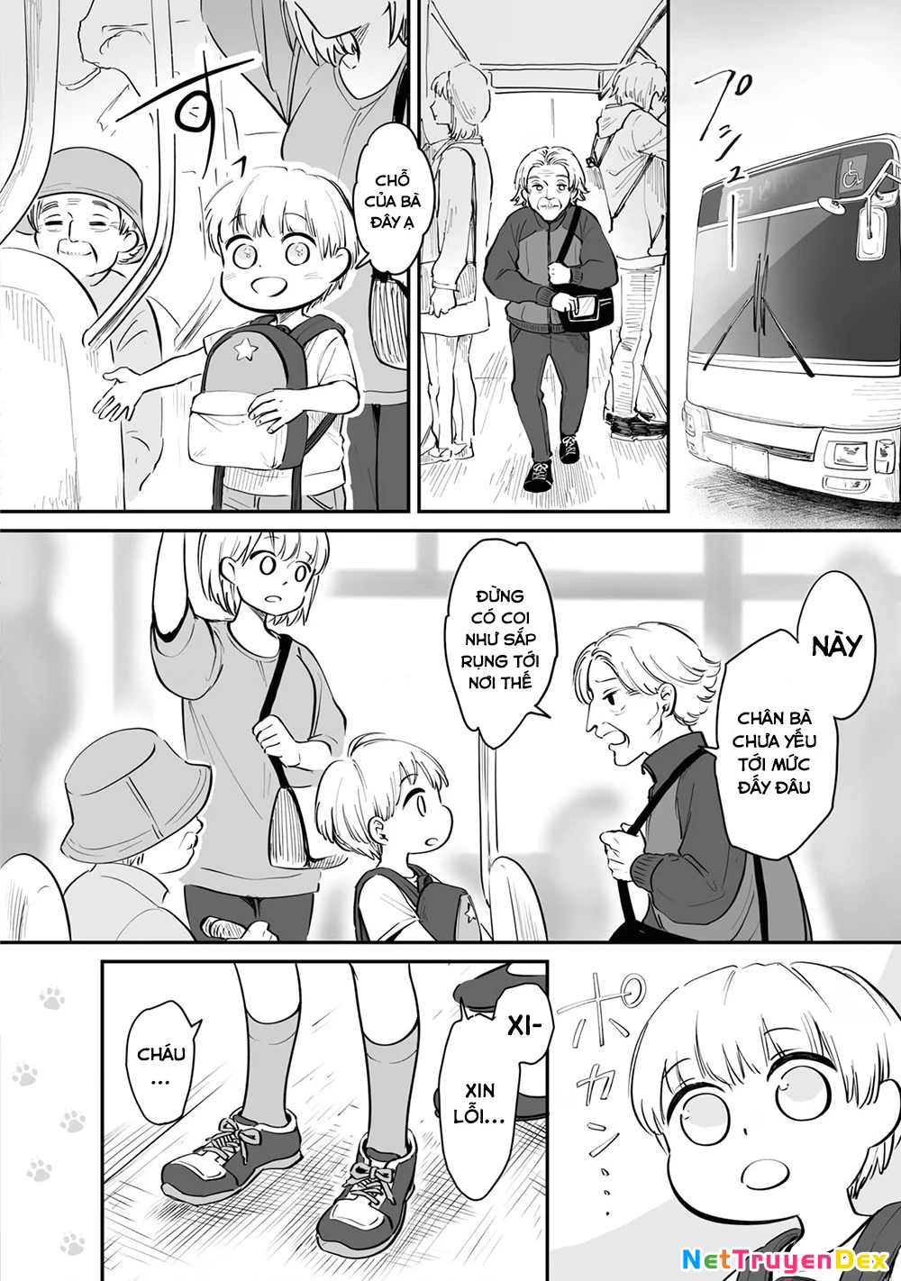 Này, có muốn làm Tanuki không? Chapter 19.5 - 2