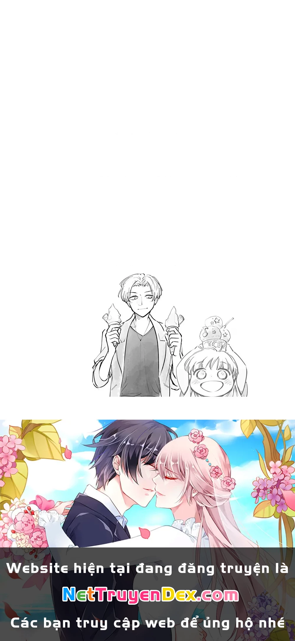 Này, có muốn làm Tanuki không? Chapter 19.5 - 4