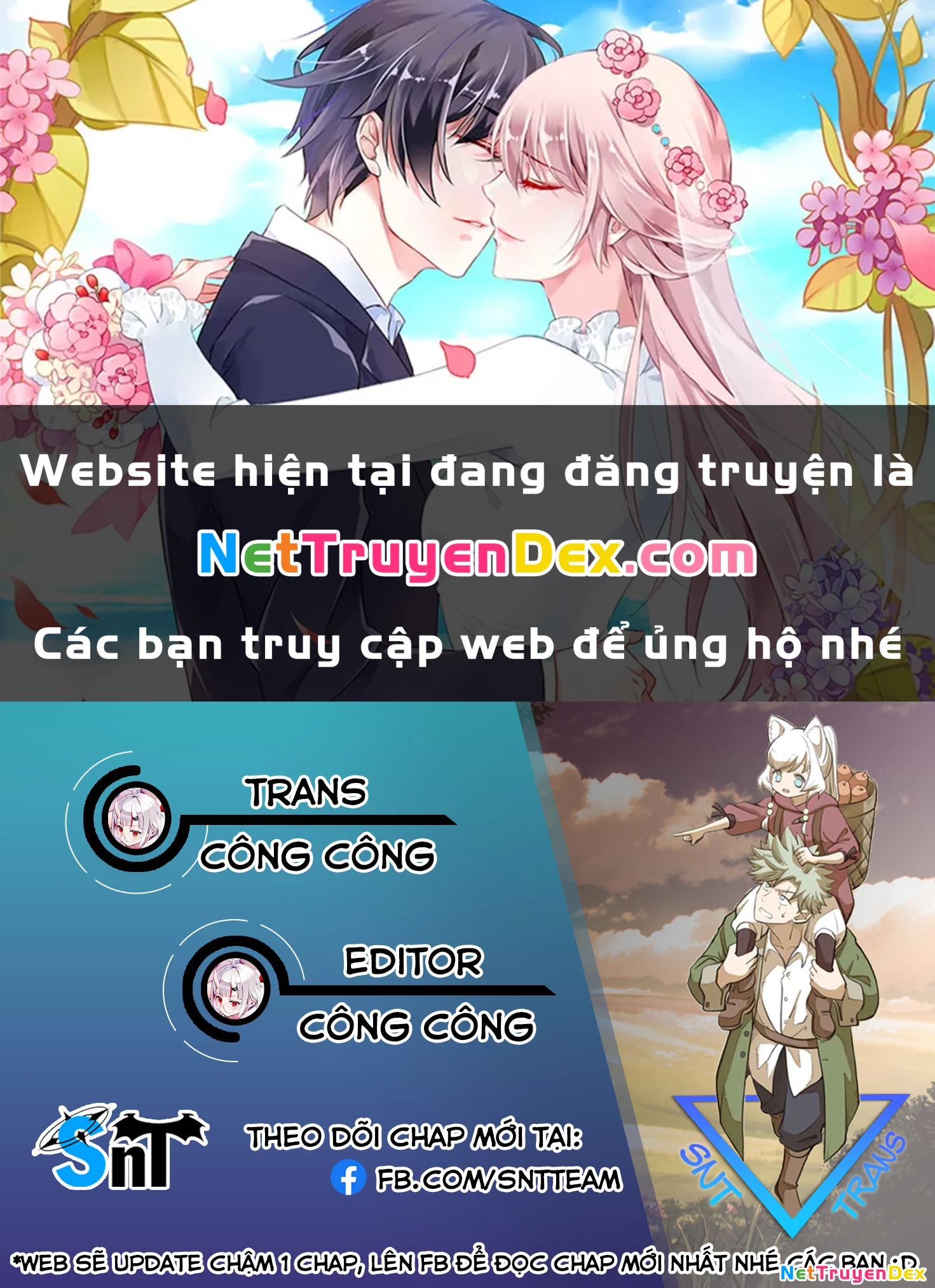 Này, có muốn làm Tanuki không? Chapter 20 - 1